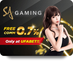 Dafabet แนะนำทีมฟุตบอลไทยลีกในฤดูกาลนี้